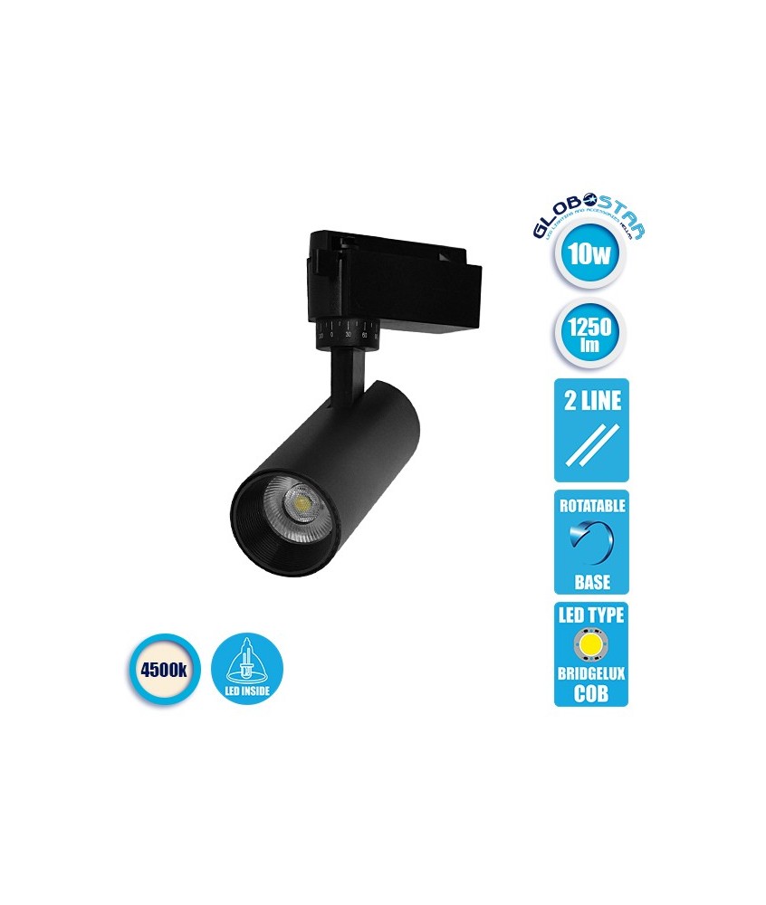 Globostar S-40014 Μονοφασικό Bridgelux COB LED Μάυρο Φωτιστικό Σποτ Ράγας 10W 230V 1250lm 30° Φυσικό Λευκό 4500k